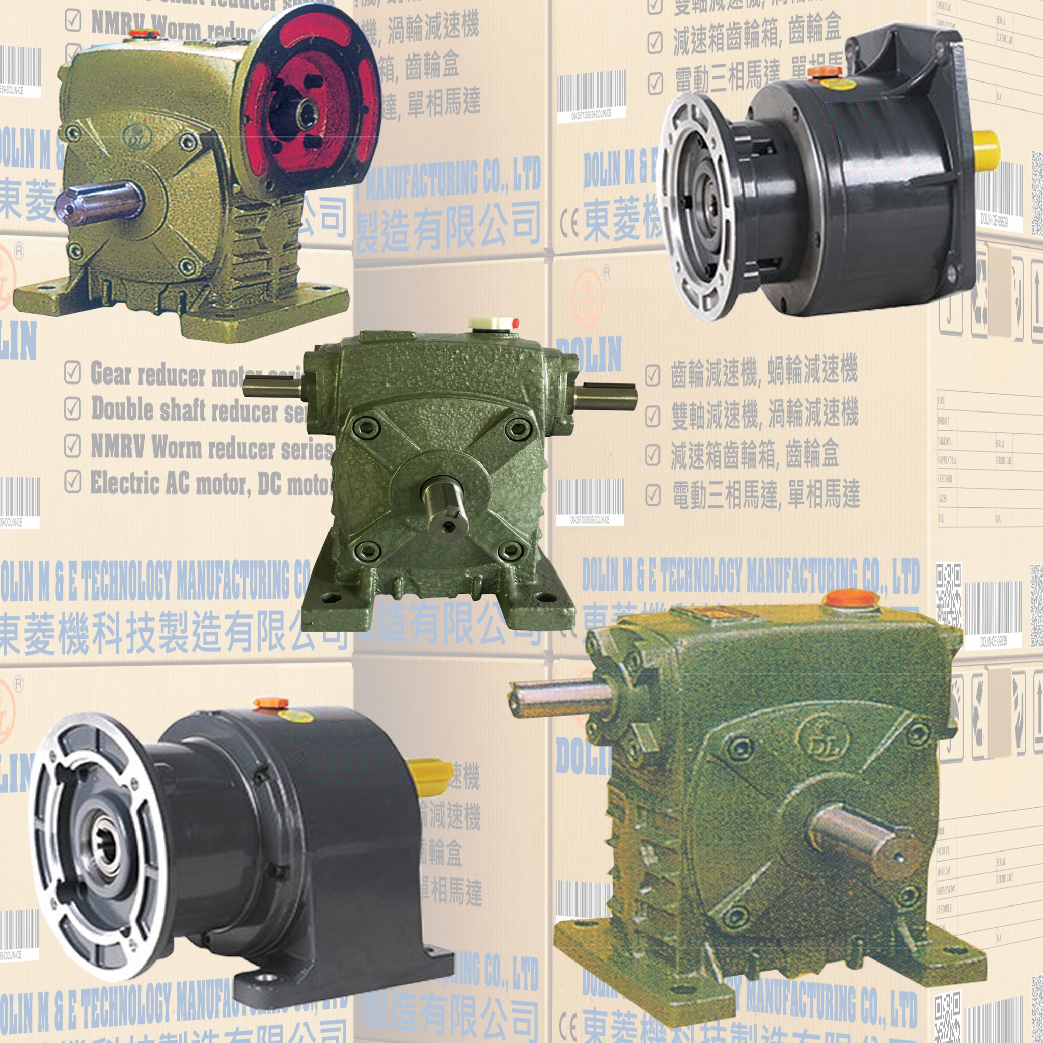 4 Common Worm Gear Applications