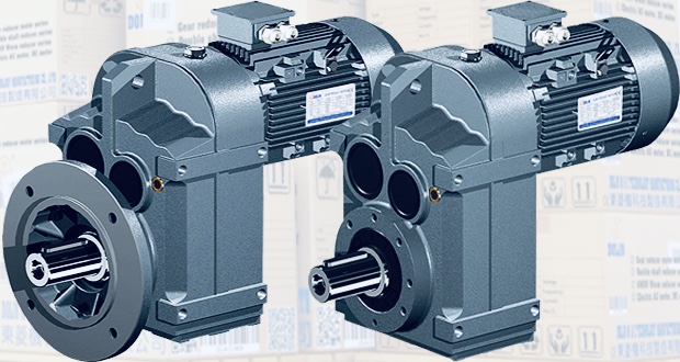What is a Gear Reducer?