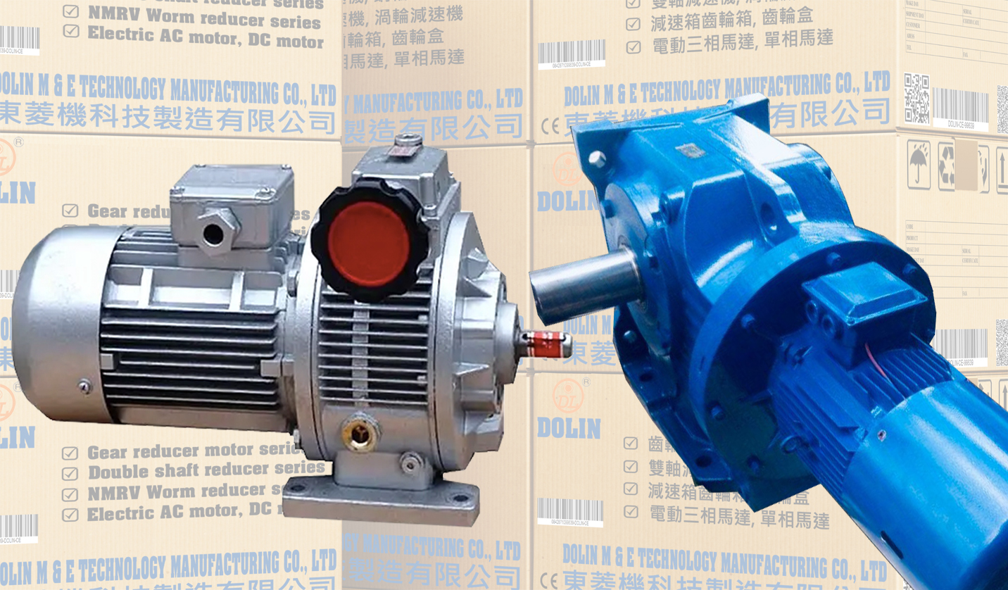 When and Why You Should Choose a Worm Gear Reducer