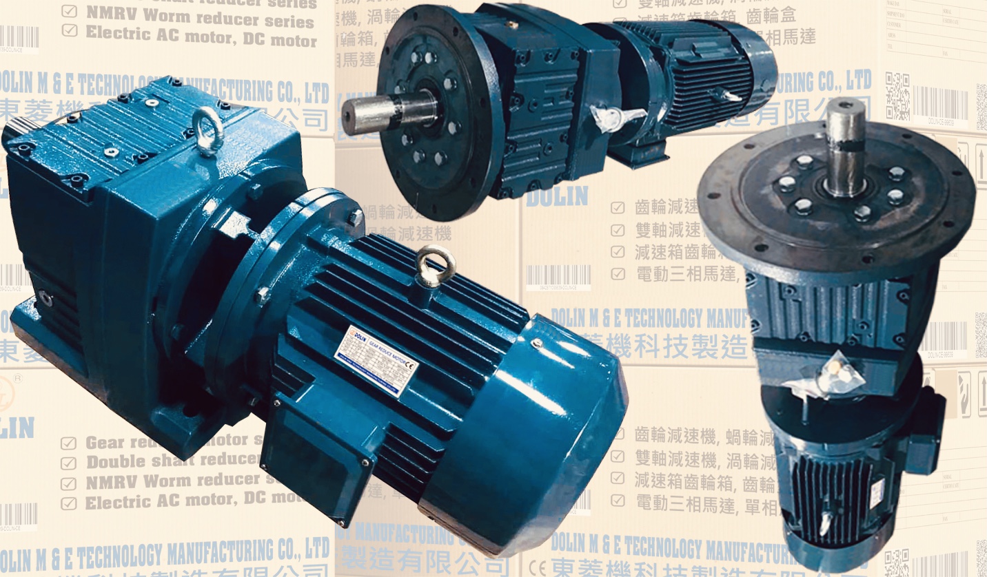 What are Features, Benefits and Use of Gear Boxes and Geared Motors?